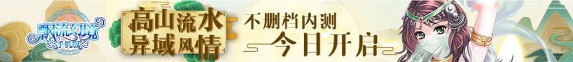 杭州市娱乐网